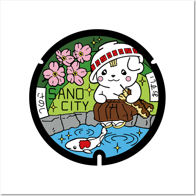 Sano City Drain Cover - Japan Wall Art by nuthatchdesigns